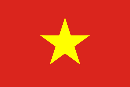 越南海运空运陆运专线